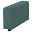 ИКЕА Чехол для подлокотника VIMLE ВИМЛЕ, 806.339.99 - Home Club, изображение 2