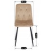 Mebel Elite Стул Robin, бежевый, велюровый, ME.ROBIN/BZ/V/K - Home Club, изображение 8