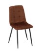 BackHome Living Бровое велюровое кресло, FAT1412 - Home Club, изображение 6