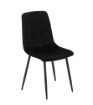 BackHome Living Черное велюровое кресло, FAT1429 - Home Club, изображение 2