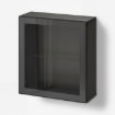 Комбінація настінних шаф, чорно-коричневий, Glassvik чорний, 60x22x64 см