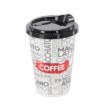 Hobby Life Чашка З Кришкою 500 Мл, HOB031273 - Home Club, Зображення 3