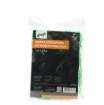 Garden Line Садова Сітка Для Плітьових Рослин 1,8 x 1,8 М, JAW9331 - Home Club, Зображення 4