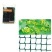 Garden Line Садова Сітка Для Плітьових Рослин 1,8 x 1,8 М, JAW9331 - Home Club, Зображення 5