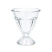 BackHome Living Кубок Для Морозива Vanilla 250 Мл, 1 шт., MAS6213 - Home Club