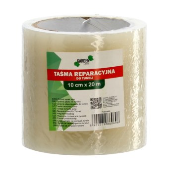 Garden Line Ремонтна Стрічка 10 См X 20 М, TUN0698 - Home Club