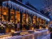 Chomik Завеса Sople 300L Холодный Белый Длина 3 + 12 М, LED9836 - Home Club, изображение 4