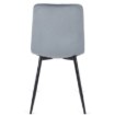 Mebel Elite Стул Robin, серый, велюровый, ME.ROBIN/P/V/K - Home Club, изображение 8