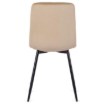 Mebel Elite Стул Ibis бежевого цвета из велюра, ME.IBIS/BZ/V/K - Home Club, изображение 5