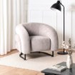 Mebel Elite Кресло для отдыха Carmine, серое, велюровое, ME.CARMINE/P/V/FW - Home Club, изображение 2