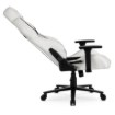Mebel Elite Ігрове обертове крісло Nexon, біле, ME.FURY/B/E/T/FO - Home Club, Зображення 9