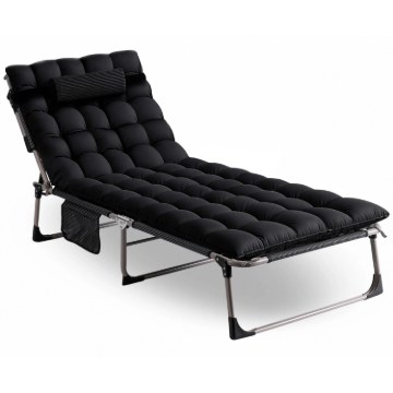 Mebel Elite Садовий шезлонг «Польове ліжко» Venus, чорний, ME.VENUS/CZ/T/LOZ - Home Club