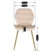 Mebel Elite Стул Lucky кремового цвета из велюра, ME.LUCKY/KR/ZL/V/K - Home Club, изображение 6