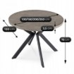 Mebel Elite Стіл Lukas, розкладний, 100–250 см, бетон/чорний, ME.LUKAS/BET/CZ/S - Home Club, Зображення 10
