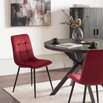Mebel Elite Стілець Peru бордовий, велюровий, ME.PERU/BOR/V/K - Home Club