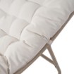 Mebel Elite Кресло-качалка Aurora, бежевый/кашемир, ME.AURORA/BZ/KASZ/T/FW - Home Club, изображение 7