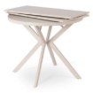 Mebel Elite Стол Lugo, раскладной, 90–190 см, кашемировый, ME.LUGO/KASZ/S - Home Club, изображение 8