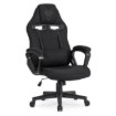 Mebel Elite Ігрове обертове крісло Vidal, чорне, ME.VIDAL/CZ/T/FO - Home Club