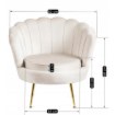 Mebel Elite Кресло Angel кремового цвета из велюра, ME.ANGEL/KR/V/FW - Home Club, изображение 7