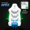 Mebel Elite Ігрове обертове крісло Apex, біле, ME.APEX/B/E/FO - Home Club, Зображення 6