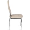 Mebel Elite Стул Molly, бежевый, экокожа, ME.MOLLY/BZ/CH/E/K - Home Club, изображение 4
