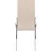 Mebel Elite Стул Molly, бежевый, экокожа, ME.MOLLY/BZ/CH/E/K - Home Club, изображение 5