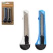 Garden Line Набор из 2 ножей для обивки 15 см, LAR9720 - Home Club