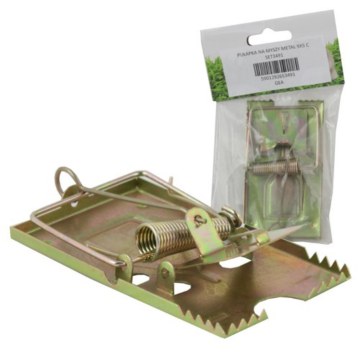Garden Line Мишельна Пастка Метал 9 x 5 См, SET3491 - Home Club