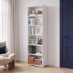 Forte Узкий высокий открытый стеллаж, 55 см, белый, T2KR02-120 - Home Club, изображение 7