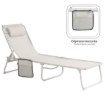 Garden Line Шезлонг / складная садовая кровать 190 × 58 × 30 см с карманом и подголовником, светло-серого цвета, LEZ8473 - Home Club