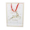 Chomik Сумка по сниженной цене от Bożonar. «Merry Christmas» 30 × 42 × 12 см, различные узоры, BAG7309 - Home Club, изображение 4