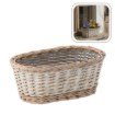 Chomik Плетеная оболочка для корзины, размеры 25 × 16 × 9 см, серого цвета, ILS8673 - Home Club, изображение 3