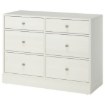 ИКЕА Комод HAVSTA ХАВСТА, 105.994.80 - Home Club
