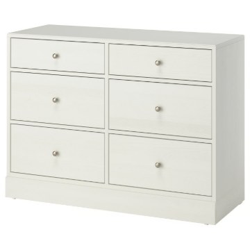 ІКЕА Комод HAVSTA ХАВСТА, 105.994.80 - Home Club