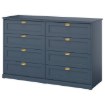 ИКЕА Комод FÅGELFJÄLLET, 206.116.41 - Home Club
