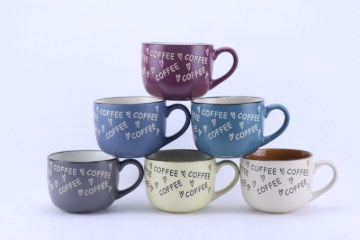 Chomik Керамическая чашка объёмом 530 мл «Coffee», PAR8672 - Home Club