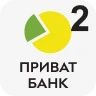 ПриватБанк. Оплата частями. 2 платежа